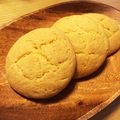かわいいおやつ's cooksnap of when they made HMで！簡単さくさくメロンパン♩.