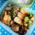 えまっちママ's cooksnap of when they made かあさんの味☆なすの味噌炒め.