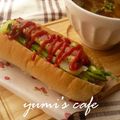 ゆみ‘ｓカフェ's cooksnap of when they made 我が家の定番☆ホットドッグ.