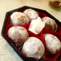 じょしょ's cooksnap of when they made 冷凍できる大福皮.