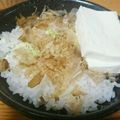 はるゆめ's cooksnap of when they made 絶品！生わさび丼.
