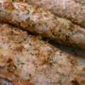 shopaholic's cooksnap of when they made 簡単おかず＊ささみの香草パン粉焼き＊.