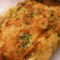 ☆megrim☆'s cooksnap of when they made 簡単★我が家の納豆卵焼き.