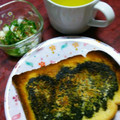 ともちゃん（＾０＾）'s cooksnap of when they made サクサク♪　お茶のトースト.