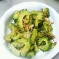 なおころピッコロ's cooksnap of when they made 簡単☆ゴーヤサラダ.