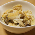 さくらこだよ。's cooksnap of when they made 簡単！節約！油揚げの卵とじ.