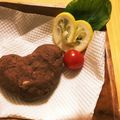 みぃーーみ☆'s cooksnap of when they made 材料3つde簡単ﾍﾙｼｰ♡ﾁｮｺｸｯｷｰ.