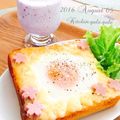 のん♪♪のん's cooksnap of when they made マヨ×卵×粉チのトースト.