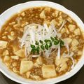 スタイリッシュママ's cooksnap of when they made 枯れかけの金運にカツを入れる☆麻婆豆腐.