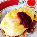 あきっぷりん's cooksnap of when they made ダイエットに！ヘルシー＊オムおから.