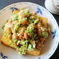 VeilSpaß's cooksnap of when they made ネバネバのせ厚揚げ.