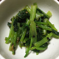 anemonenan's cooksnap of when they made 簡単☆小松菜のわさび和え.