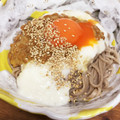 金魚のひらり's cooksnap of when they made 納豆とろろそば.