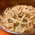 r_ramy's cooksnap of when they made もやし&ササミの胡麻ゆかりナムル.