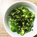 クックAHCS3T☆'s cooksnap of when they made ✿ピーマンは生が一番！ごま塩昆布和え✿.