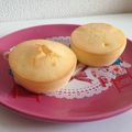 いなかチキン's cooksnap of when they made 低カロリー・米粉・マフィン.