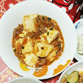 0momo226's cooksnap of when they made >>素無しで作る麻婆豆腐(°∀°*).