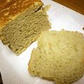 --tomo--'s cooksnap of when they made もっちもち★バナナ豆乳食パン.
