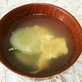 Lily322's cooksnap of when they made 基本のお吸い物.