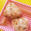 かなちぇらさん's cooksnap of when they made 梅おかか味噌おにぎり♥お弁当やお昼に♪.