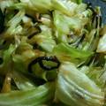 omika☆'s cooksnap of when they made 超簡単。節約キャベツ炒め.