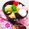 のん♪♪のん's cooksnap of when they made ひな祭りに☆可愛い三色白玉.