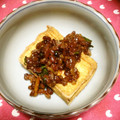 initium's cooksnap of when they made 大豆づくし！厚揚げと納豆の味噌炒め.