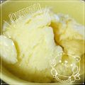 紅菊♪'s cooksnap of when they made 簡単！生クリーム不使用♪アイスクリーム.