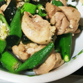 らい銀's cooksnap of when they made きくらげとオクラで⁂スタミナ鶏もも肉炒め.