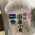 さちえム's cooksnap of when they made 食パンを冷蔵保存する方法.