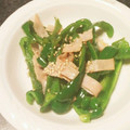 クックMA37UT☆'s cooksnap of when they made 簡単‼ピーマンとハムで1品.