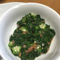 あき0304's cooksnap of when they made ねばねば元気☆モロヘイヤ&おくらの梅和え.