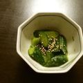 ☆こまっと☆'s cooksnap of when they made 即席♪ きゅうりの昆布茶漬け.