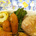 由芽15's cooksnap of when they made ☆おくらのわさび醤油和え☆.