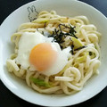 ＊なぁ＊'s cooksnap of when they made 冷凍うどん＋ネギ塩で簡単節約おひる.