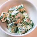 トシコ５５'s cooksnap of when they made オクラとみょうがのさっぱりマヨポン♪.
