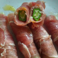 きりたんす's cooksnap of when they made 生ハムとおくらの出会い♡おつまみに最高！.