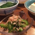 コモズキッチン☆'s cooksnap of when they made 簡単過ぎるゴーヤの白だし漬け.