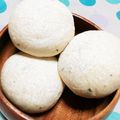 kariiiin's cooksnap of when they made もちもち☆バジルチーズ白パン☆.