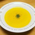 ☆かぼちゃのおばけ☆'s cooksnap of when they made ほっこり♪にんじんのポタージュ.