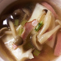 くっくはるちゃん's cooksnap of when they made かぶのスープ煮餡かけ (*´╰╯`๓)♬.