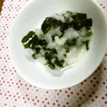 バウンド's cooksnap of when they made 大根おろし＆乾燥わかめ.