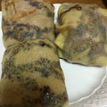 berry☆'s cooksnap of when they made 簡単で美味しい＊クレープの生地＊.
