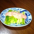 ririkkuma's cooksnap of when they made はなびし草のうるいの梅マヨソース.