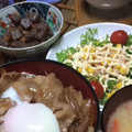 ★るるな★'s cooksnap of when they made 簡単一品♡こんにゃくの土佐和え.