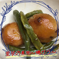 まゆちゃろ's cooksnap of when they made さといもの煮物＊鶏がらだしで.