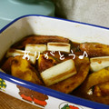 leafmama's cooksnap of when they made 南瓜とネギを焼きびたし.