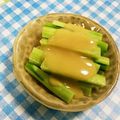 ととろ＆めい's cooksnap of when they made 時間がなくても！簡単☆胡瓜の酢みそ和え.