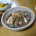 ダビデンコ's cooksnap of when they made 我が家の定番☆肉豆腐.