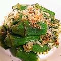 ユーロン's cooksnap of when they made オクラのおかか和え☆お弁当おかず.
